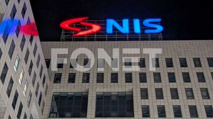 Novi zahtev za licencu